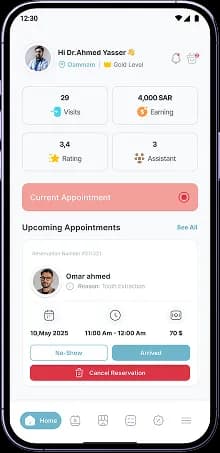Nabline doctor app preview