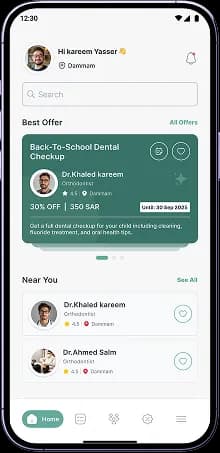 Nabline patient app preview